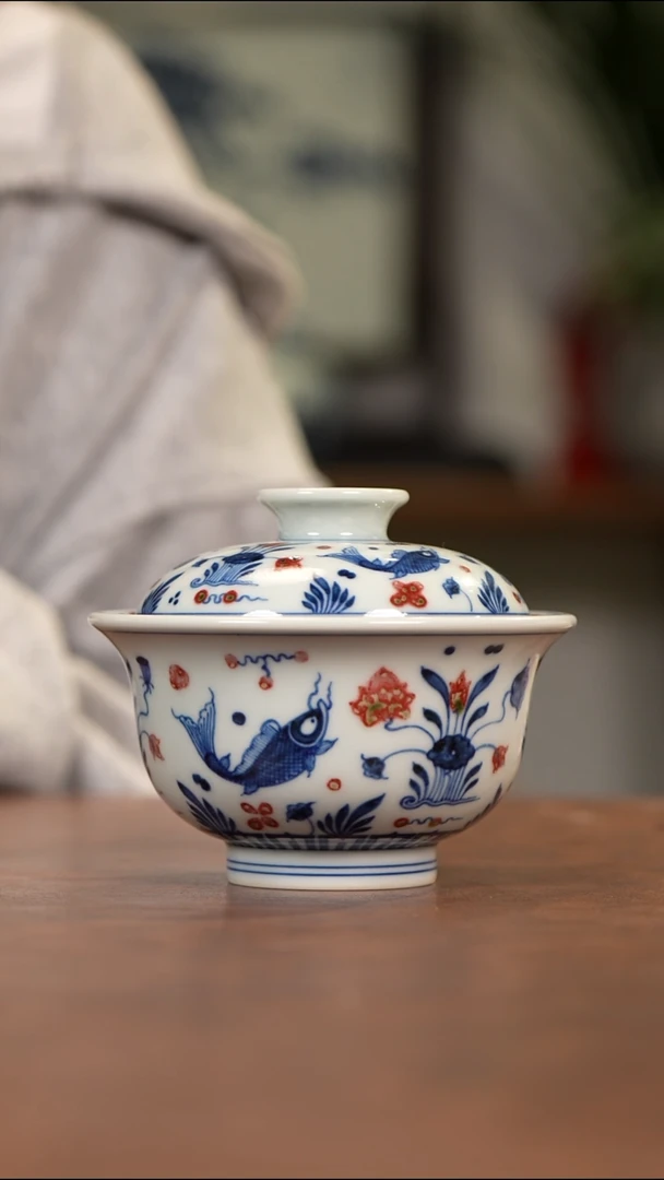 杯和然窑釉里红鱼藻纹盖碗