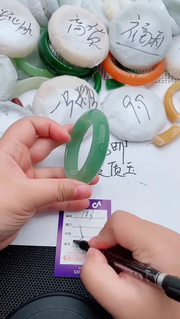 未镶嵌手镯石英质玉183-54-55