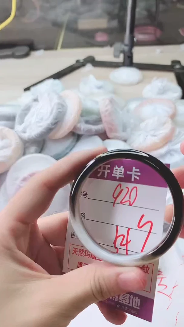 手镯玛瑙/玉髓未镶嵌920