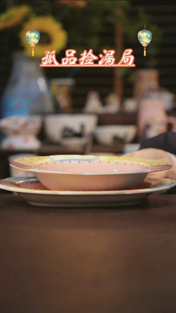 【闪购商品】杯景德镇可爱设计师款陶瓷