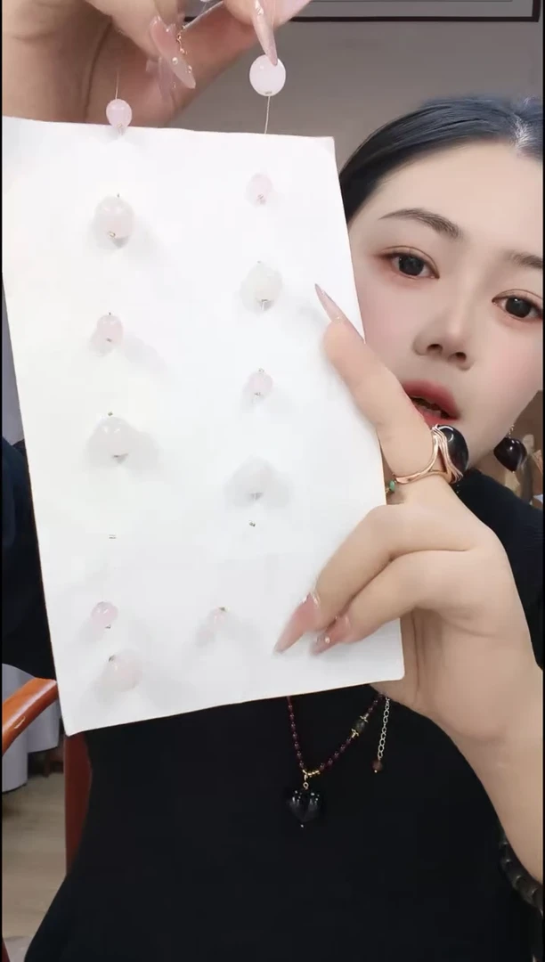 无合金卡西百露穿搭饰品