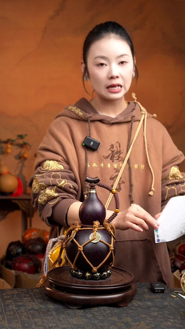 396号葫芦一物一拍  拍拍退退限购拉黑