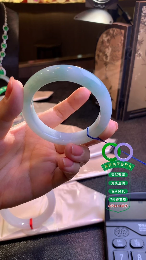 未镶嵌手镯翡翠翡翠手镯