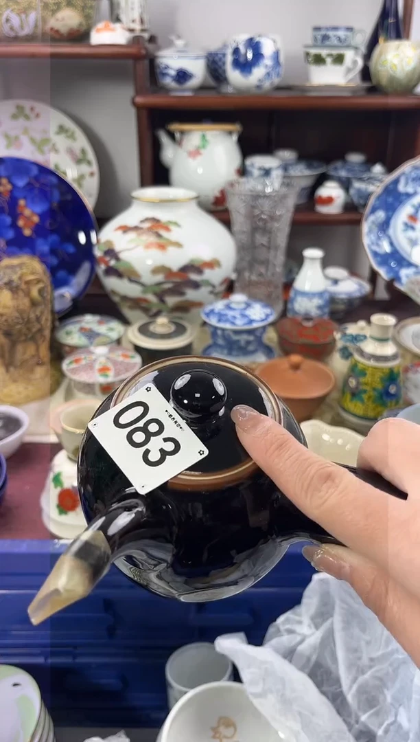【闪购商品】瓷片083...........