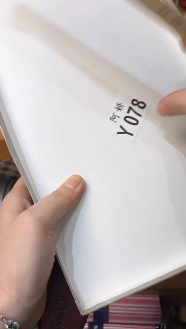 【闪购商品】瓷片078小五@小五@小五@小五@