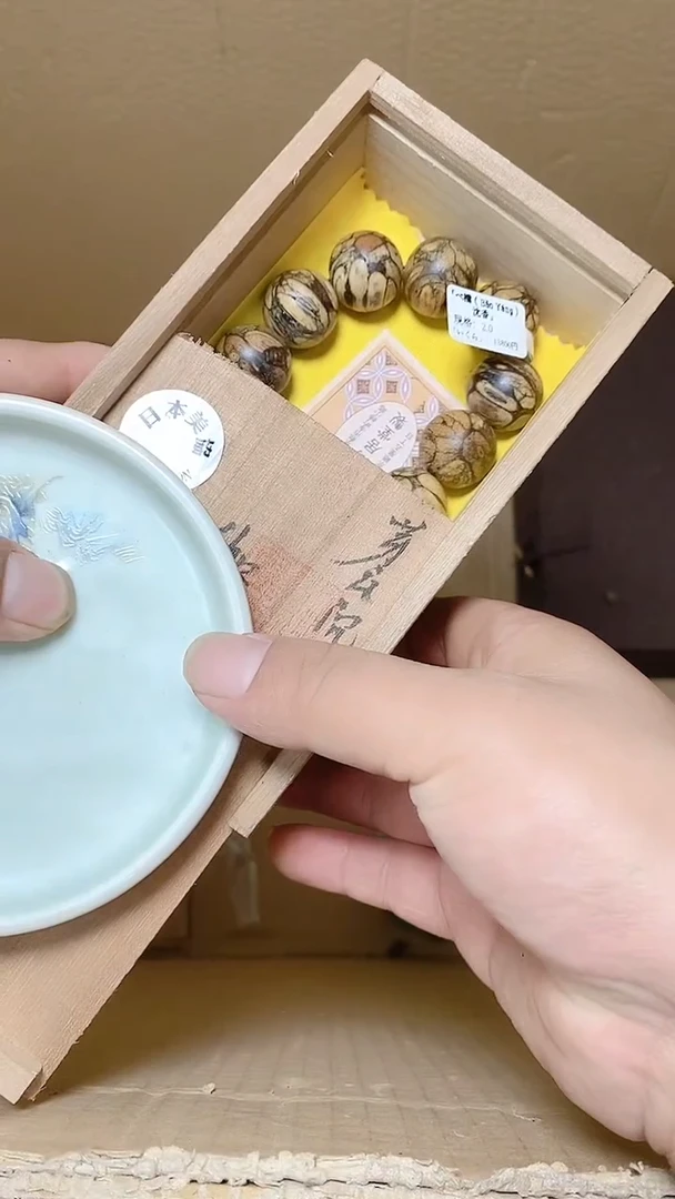 心*默认工艺艺术美术品