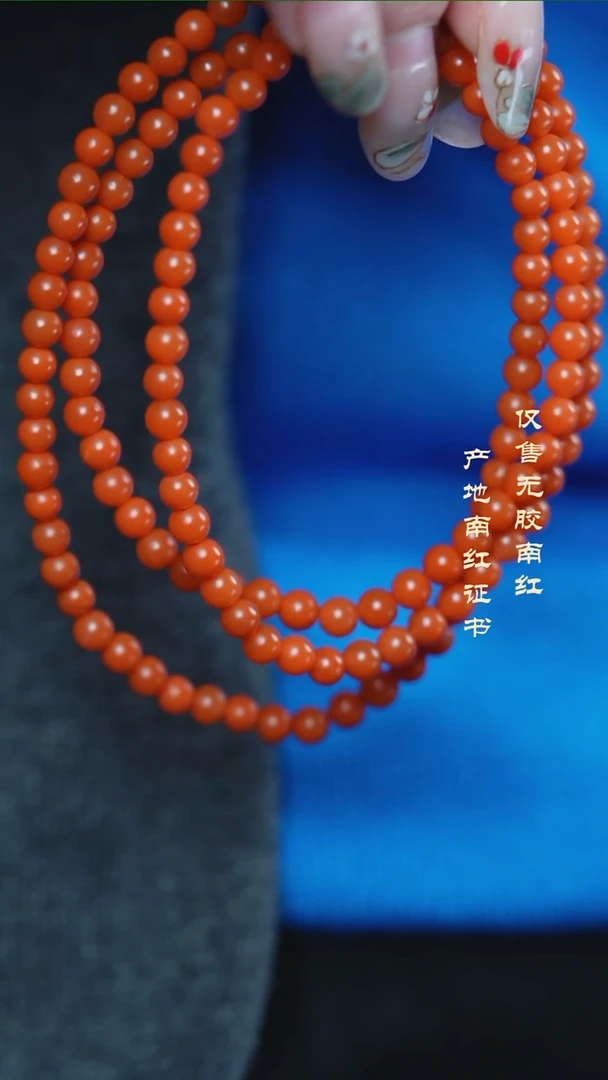 未镶嵌手串南红玛瑙暖*扬保山@@SCBS多-5m哑光手工