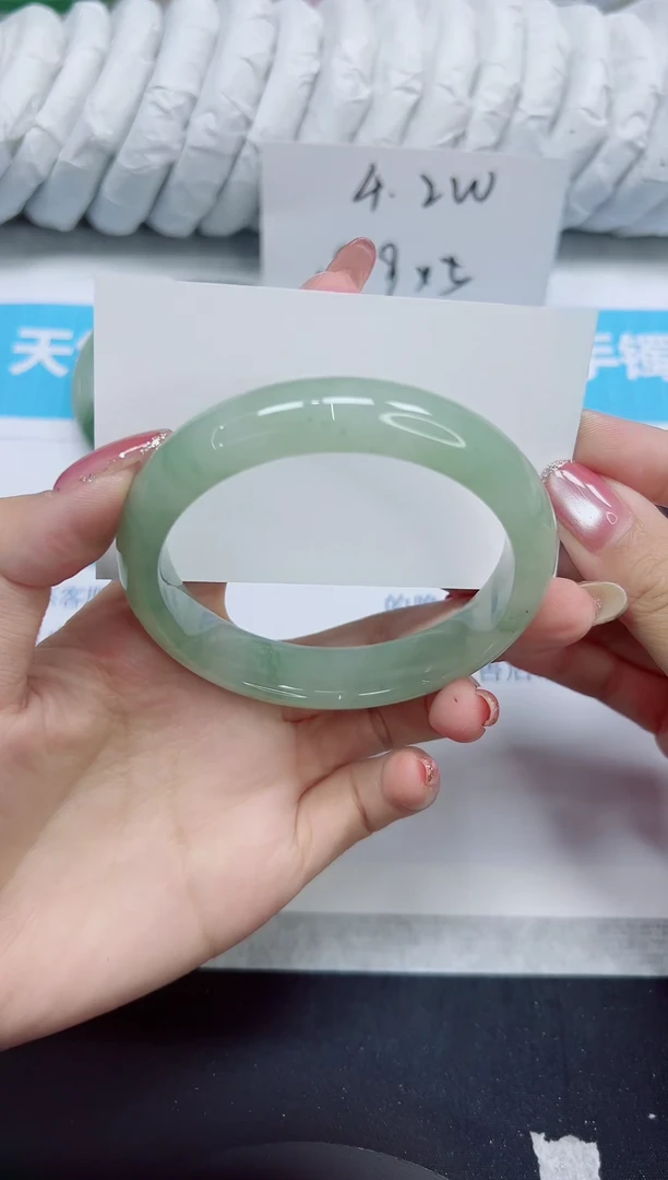 石英质玉手镯未镶嵌325/60.3