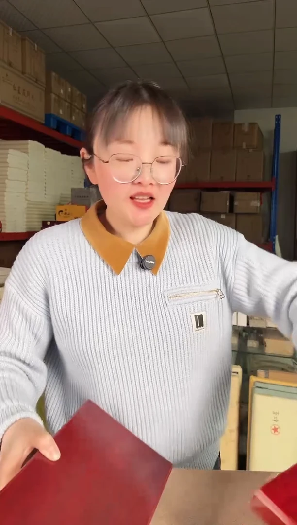 【闪购商品】仿红木册页带礼盒