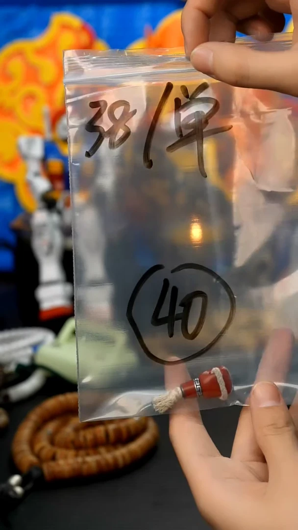 【闪购商品】凤眼菩提吊坠40藏传原生态藏传饰品（多样性）