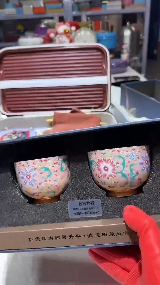 瓷片百宜名瓷名品好物精选@@1