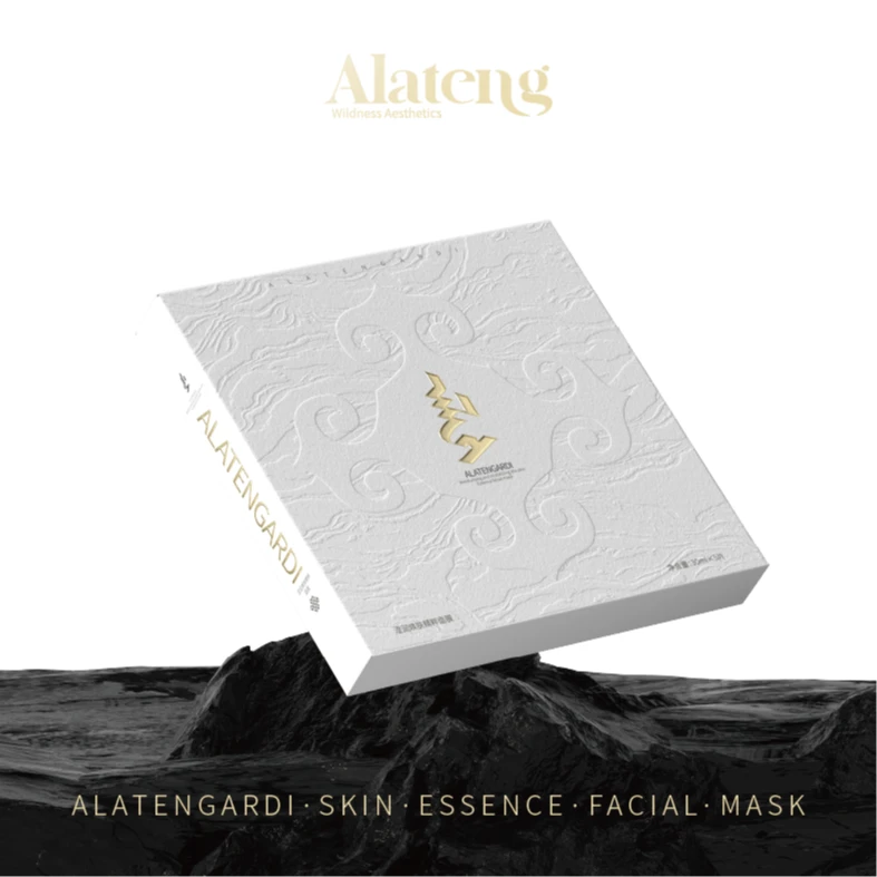 【R-阿拉腾】 羊系滢润焕肤面膜/补水/保湿