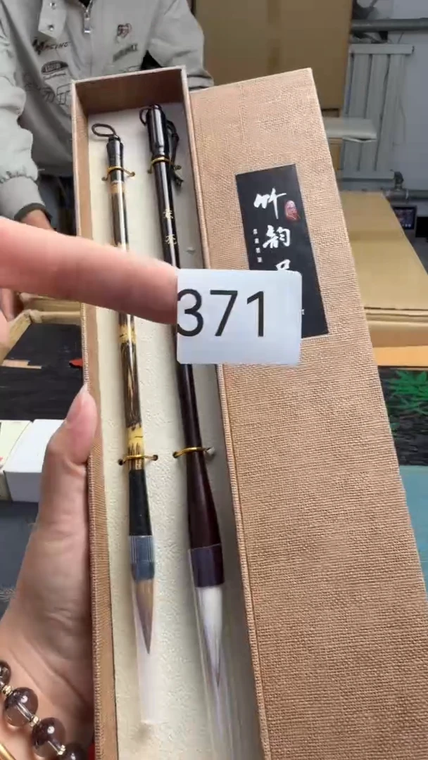 瓷片二*瓷器全场漏漏漏默认微瑕介意慎拍！