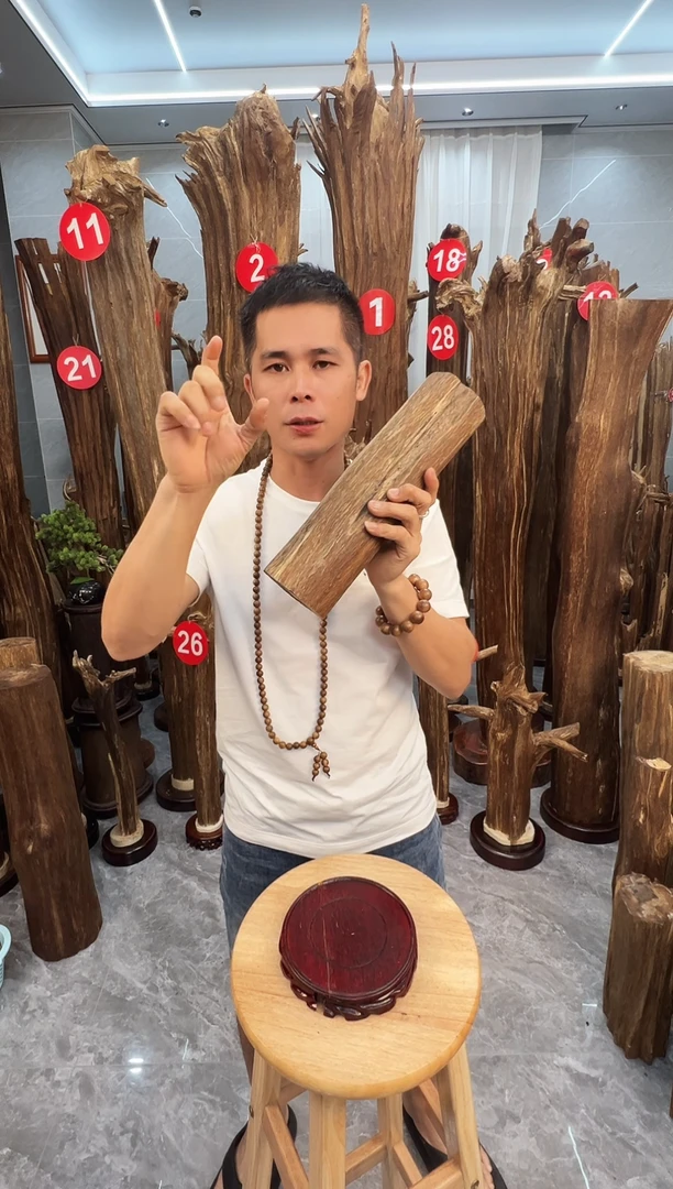 沉香碎屑沉香沉香原料