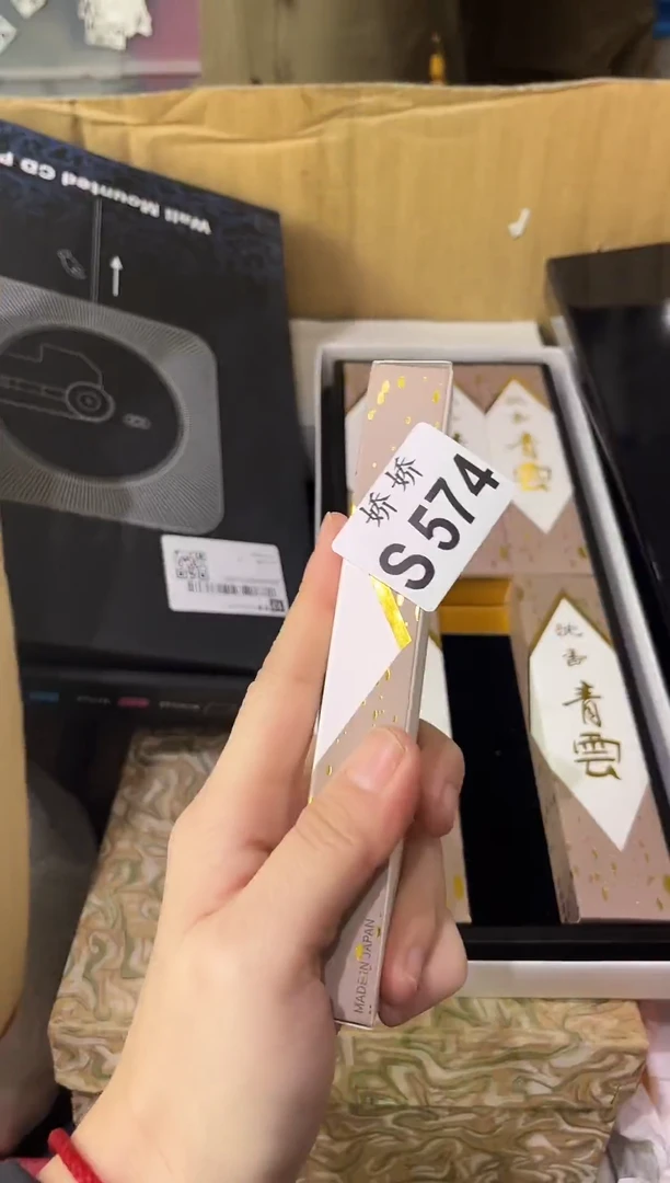 瓷片574+++++++++++线香