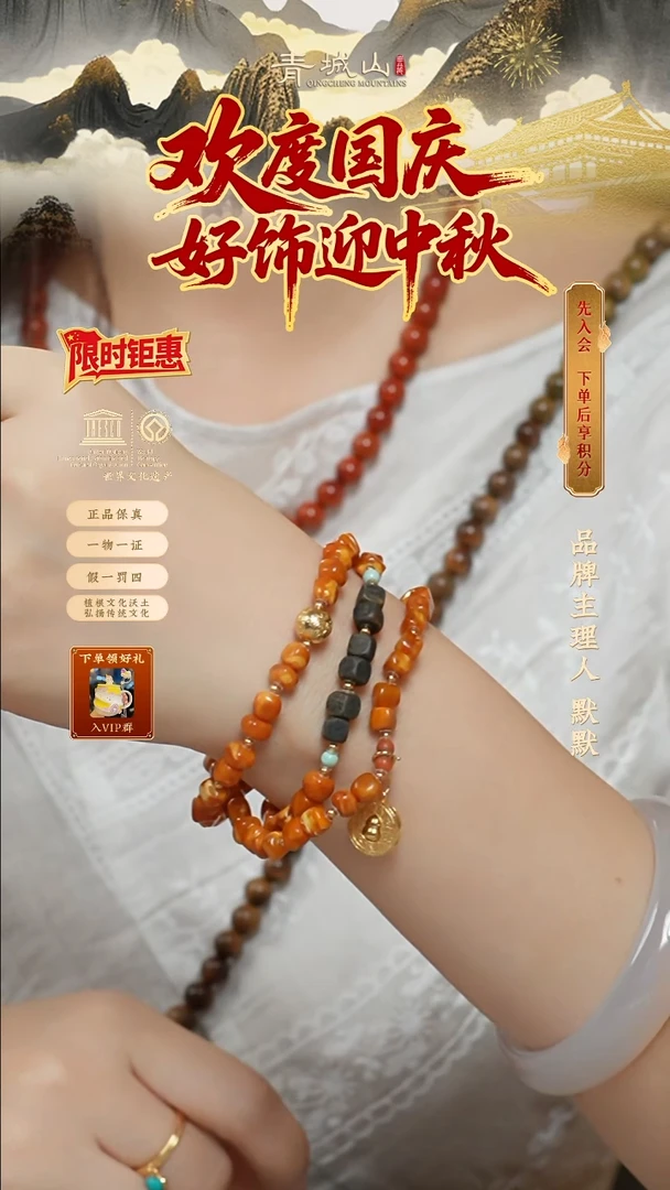 定制蜜蜡蜜蜡老蜡玉米粒三圈手串项链
