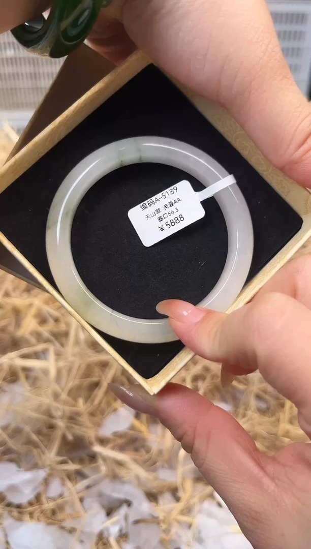 天然辰砂编号A-5189