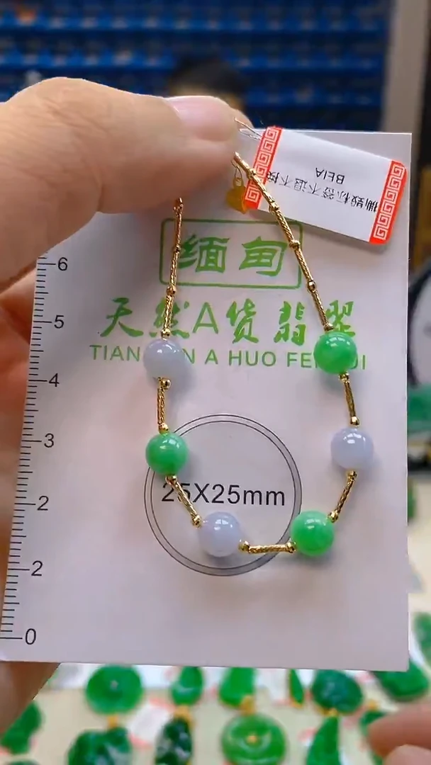 颈饰18K金镶嵌翡翠新号开播 全场乱卖