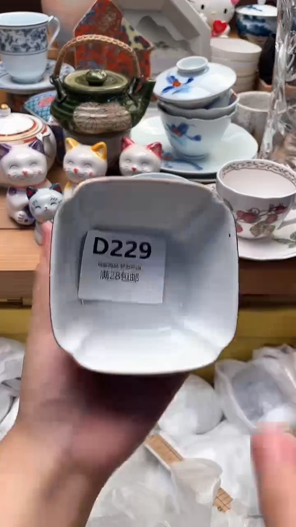 瓷片什****鱼229