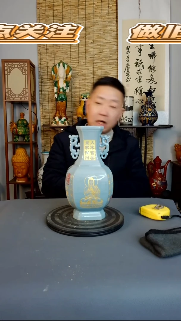 摆件摆件复古风格瓷器