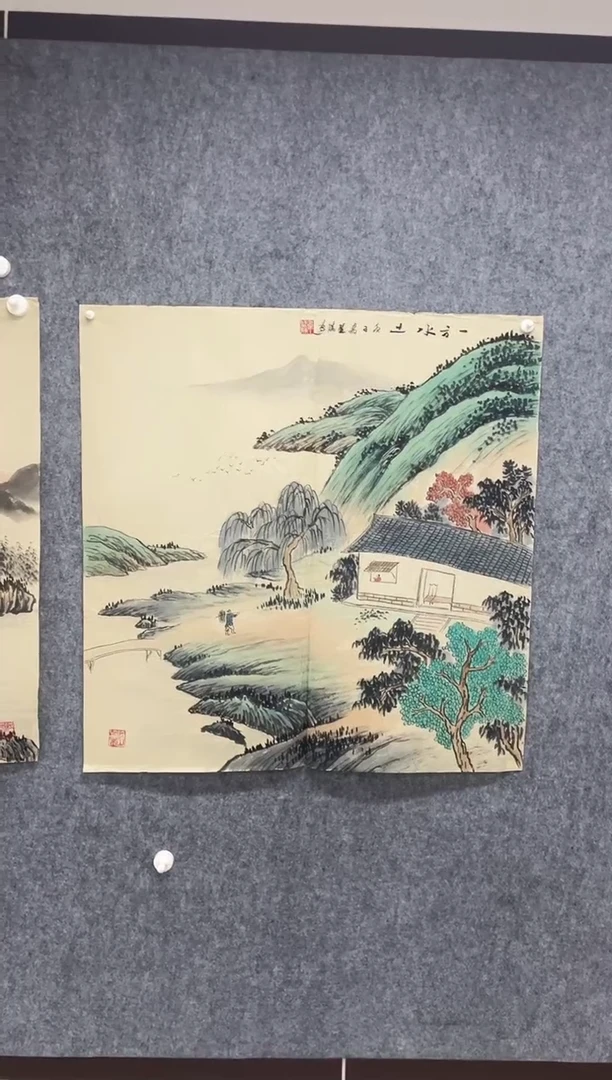 国画专属补贴链接000011-2