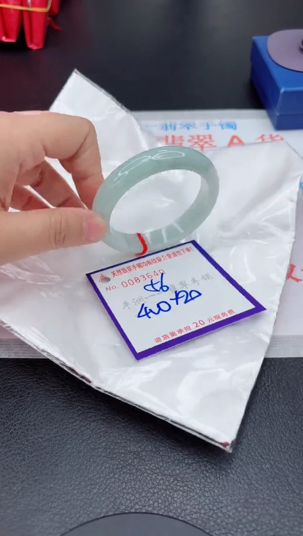 翡翠手镯未镶嵌1