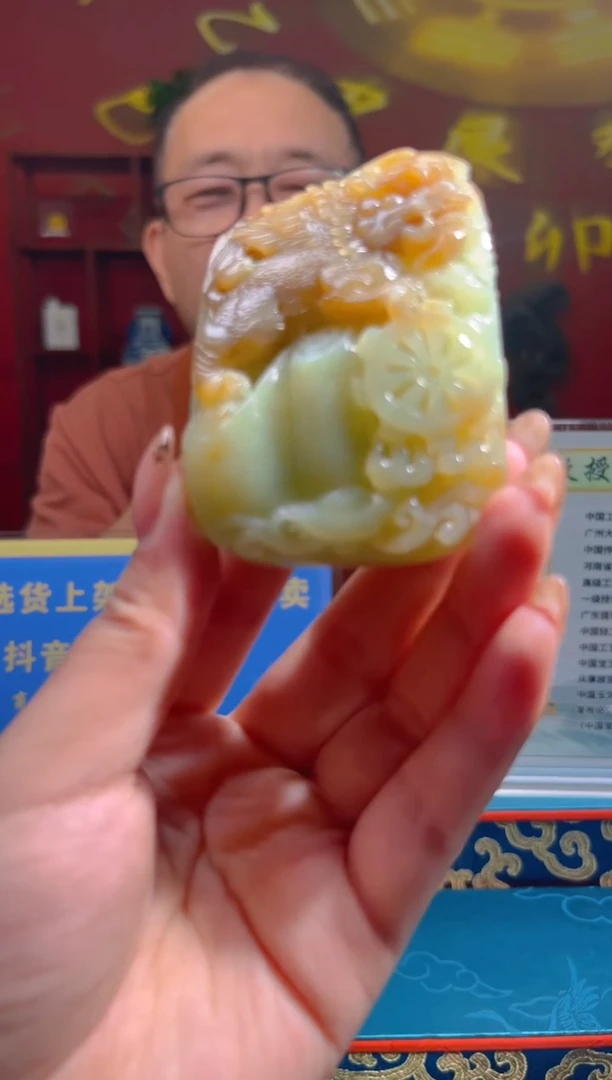 定制和田玉TG00330和田玉