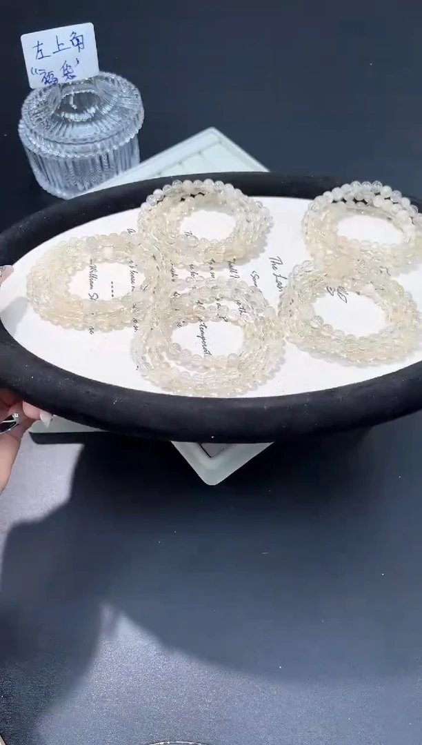 手串未镶嵌水晶28c多样性发其一【1条】默认微瑕
