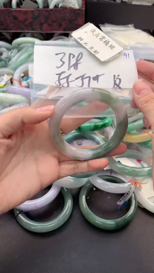 【闪购商品】定制翡翠未镶嵌毛货需精细抛光+多人