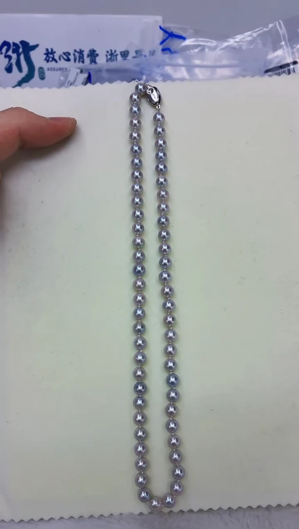 未镶嵌DA海水珍珠灰珠串链6-7 y495