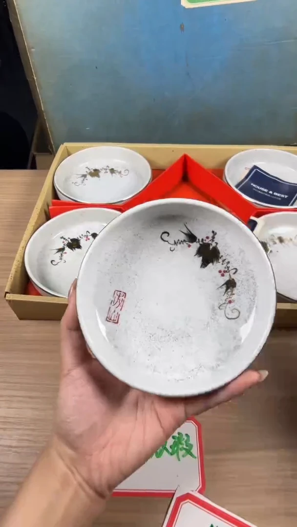 茶道陶瓷茶具套装