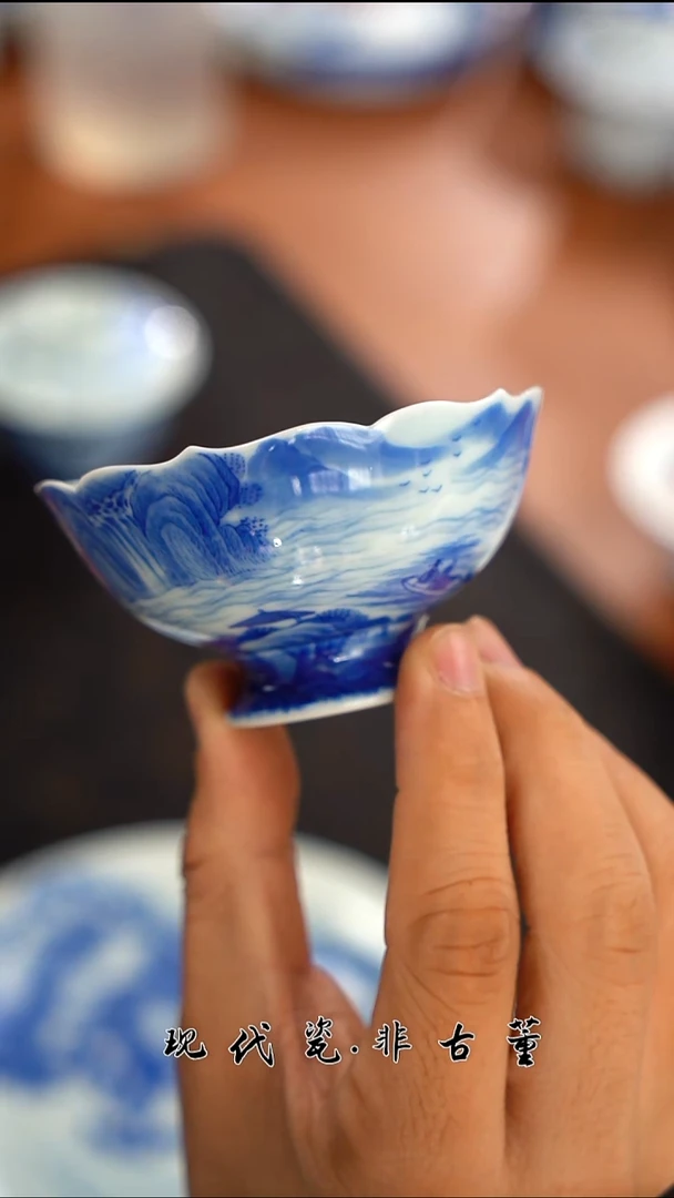 其他陶瓷正春堂赠汪伦高脚葵口杯