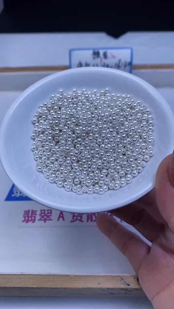 未镶嵌散珠拼合珍珠（马贝珠）B778 白贝珠3mm60个6.8元