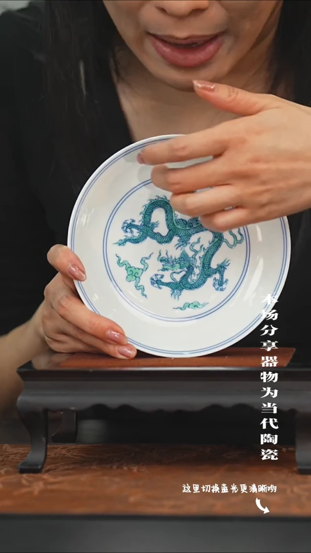 陶瓷九鸣瓷艺限时高货福利——