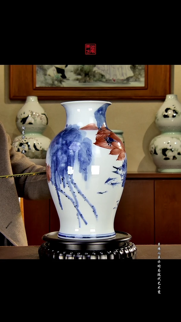 摆件景德镇陶东方现代艺术高端茶器花瓶摆件