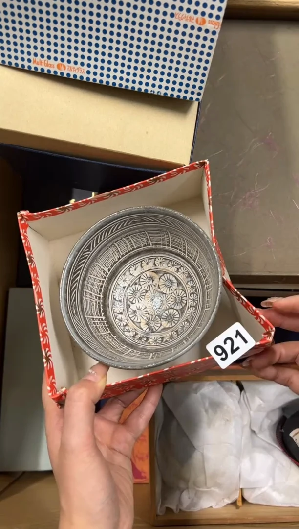 【闪购商品】额921中古商品谨慎参拍