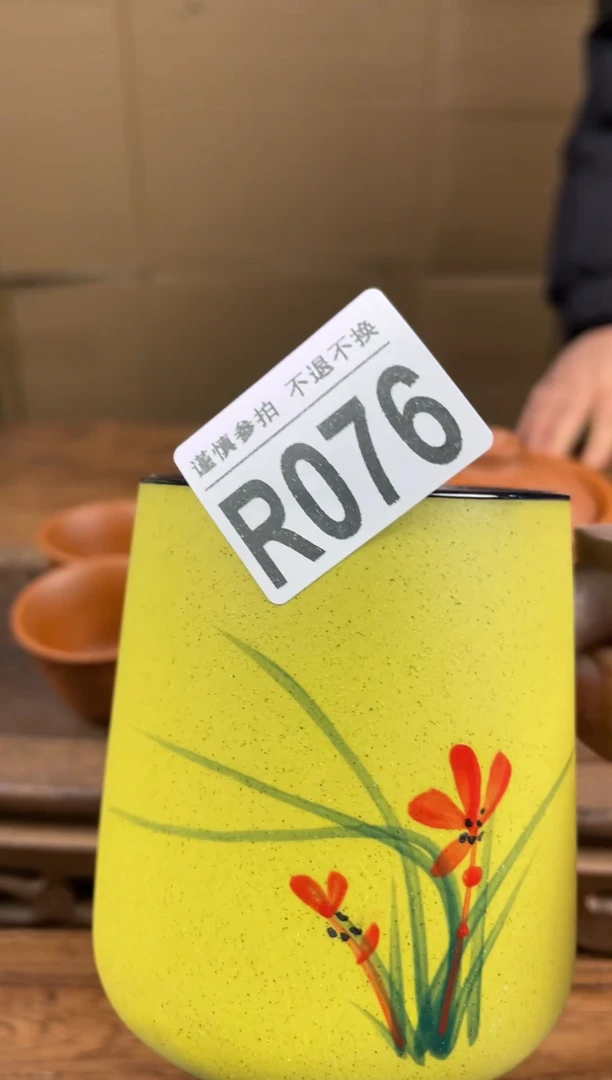 【闪购商品】瓷器商品瓷器物品076