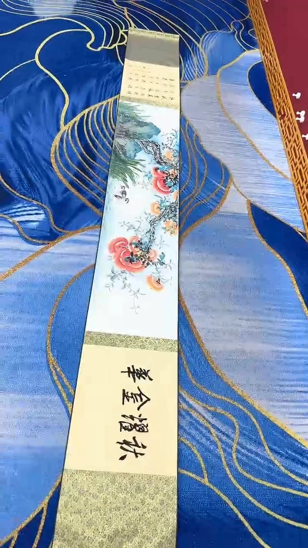 国画书法绘画闪电购-