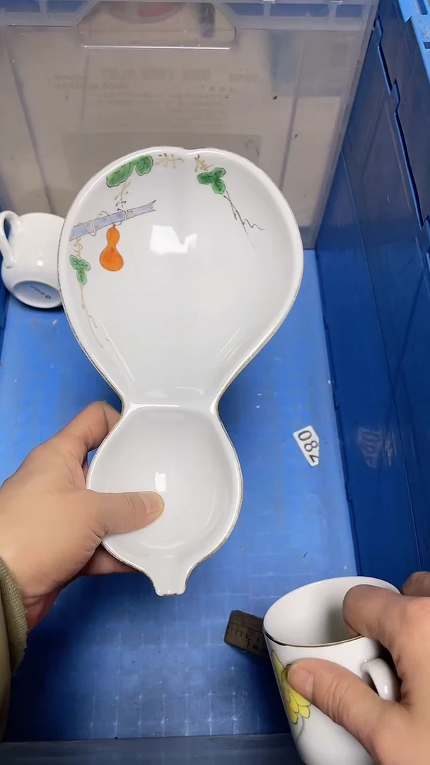 【闪购商品】瓷片中古回流精美瓷器满十八包邮983