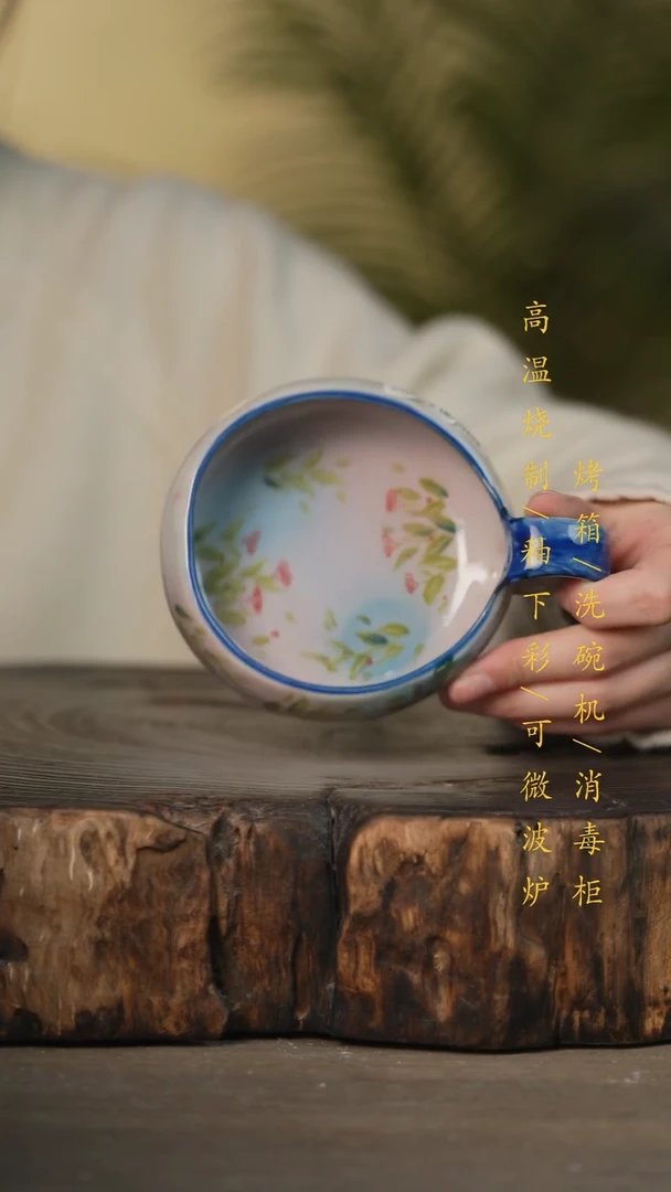 瓷片景德镇高温釉下彩可微波烤箱洗碗机