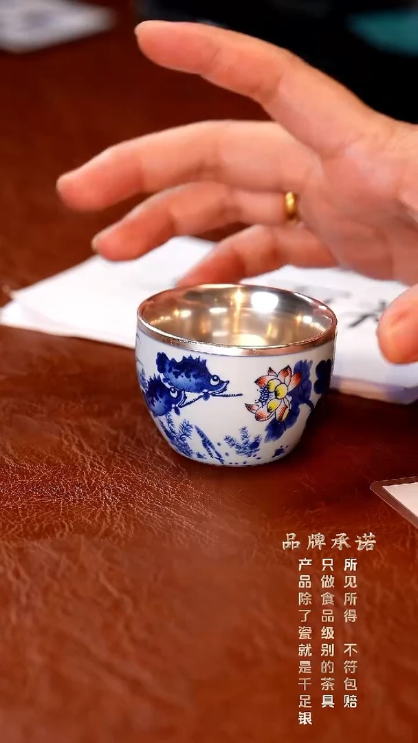 青花莲韵·小缸杯.......