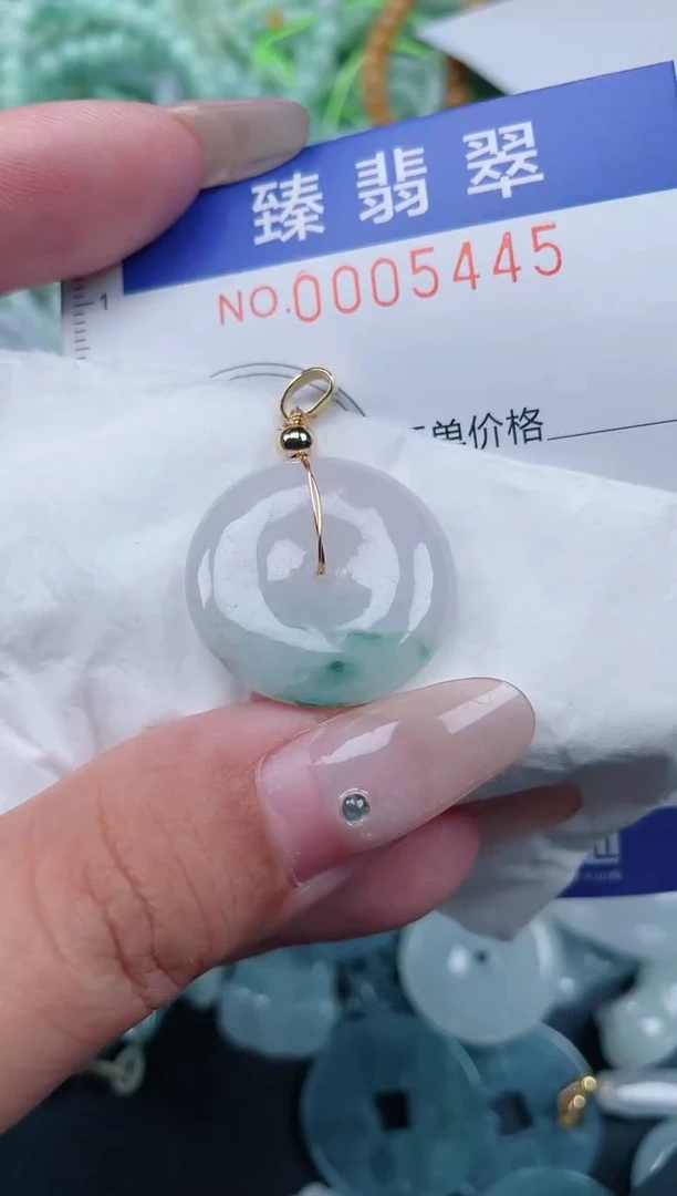 颈饰未镶嵌翡翠.0005445