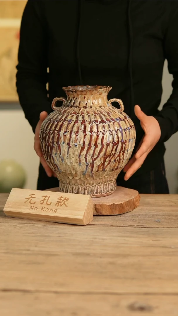 【闪购商品】摆件4-227高26口9误差2无孔孤品