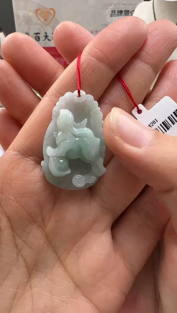 颈饰未镶嵌翡翠翡翠挂件