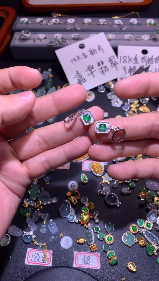【闪购商品】翡翠吊坠(不含链)银S925镶嵌1