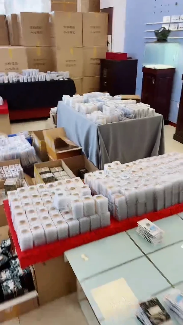 铜A171风闻德宋代古钱币元丰行书