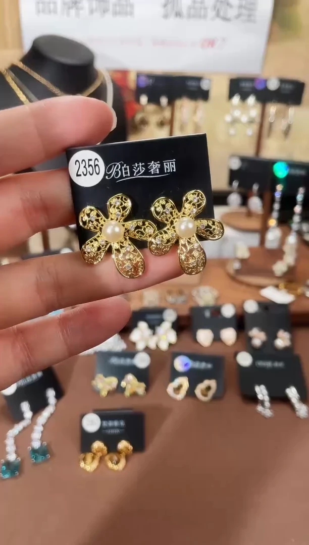 合金925银锆石柏2356