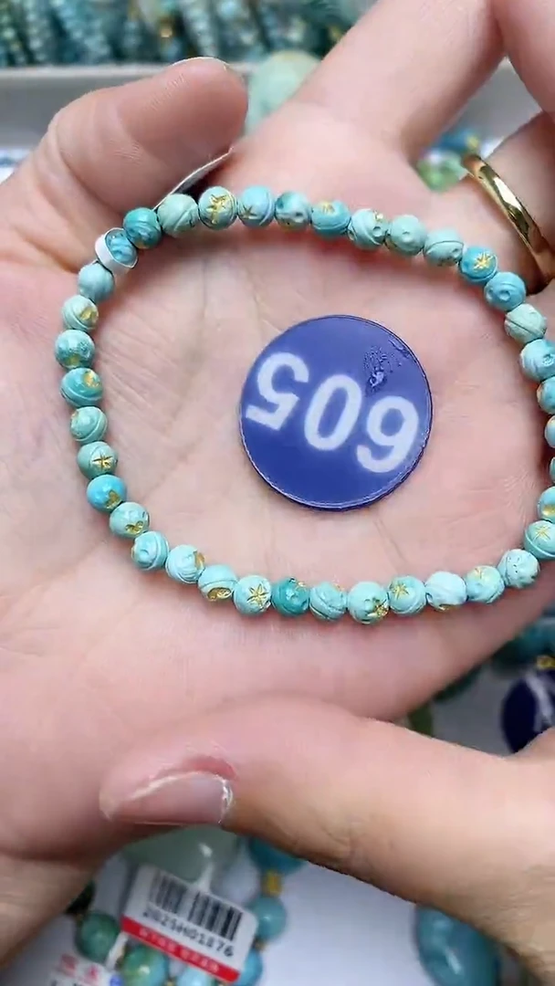 【闪购商品】绿松石手链未镶嵌605