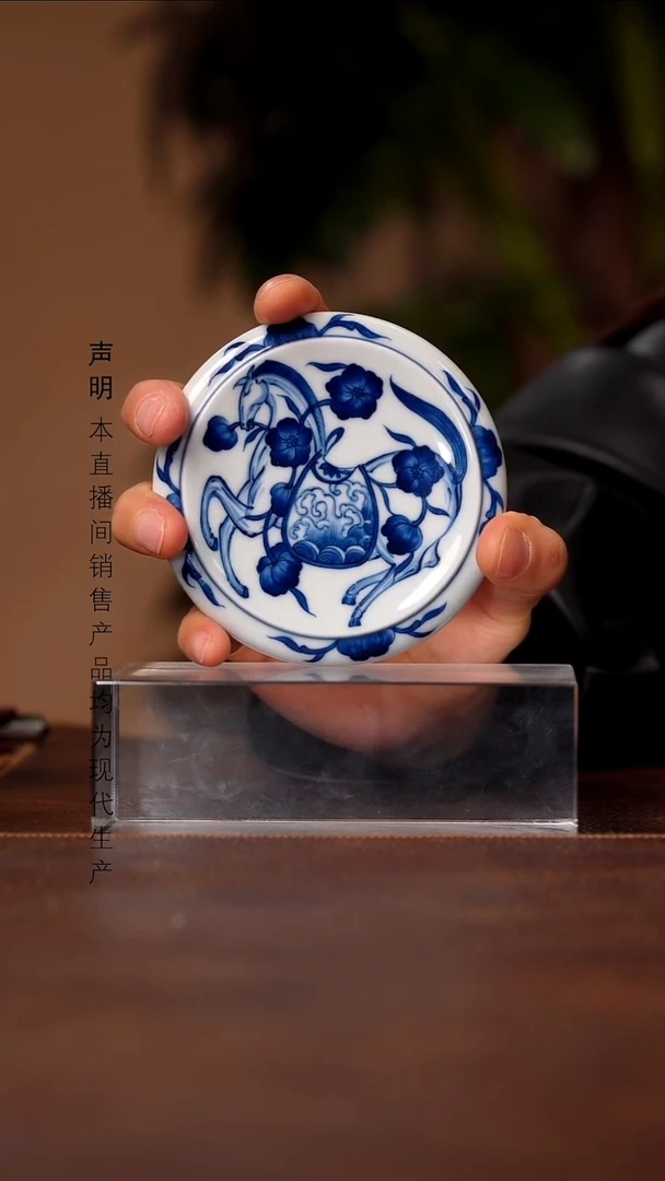瓷景德镇斌芬陶瓷严选.333