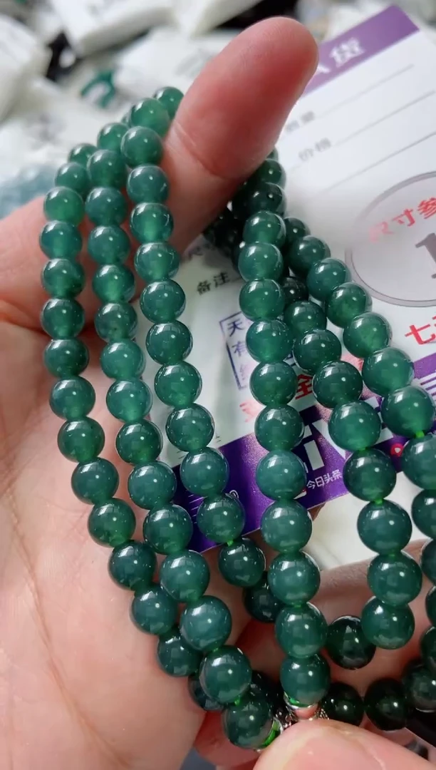 颈饰未镶嵌翡翠8